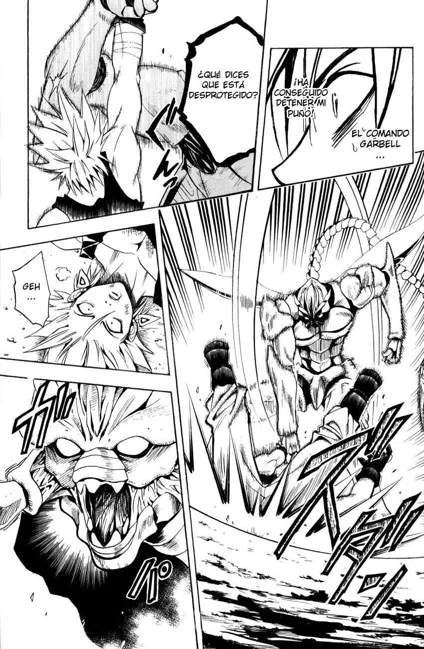 Read Black Cat ES Manga Online