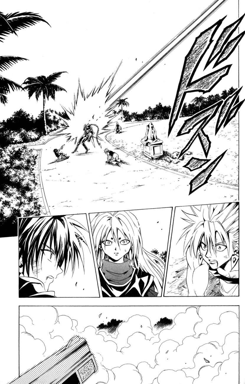 Read Black Cat ES Manga Online