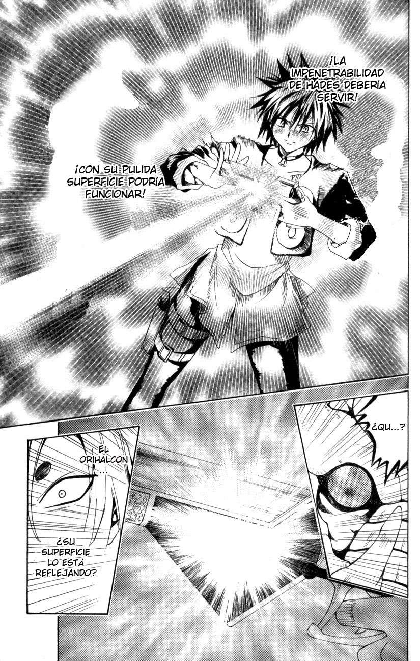 Read Black Cat ES Manga Online