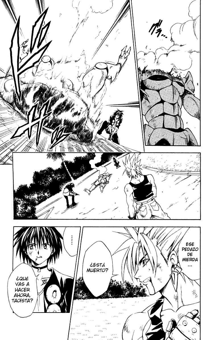 Read Black Cat ES Manga Online