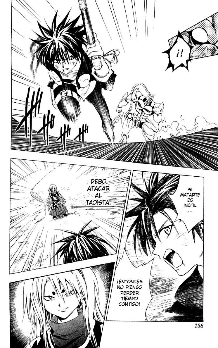 Read Black Cat ES Manga Online