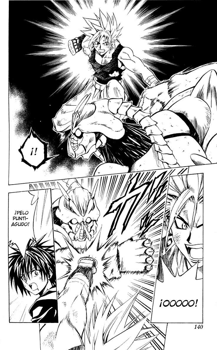 Read Black Cat ES Manga Online