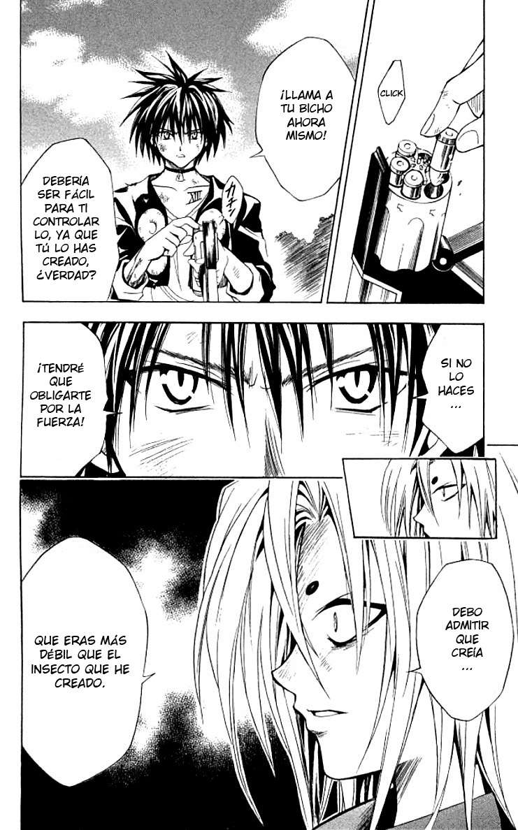 Read Black Cat ES Manga Online