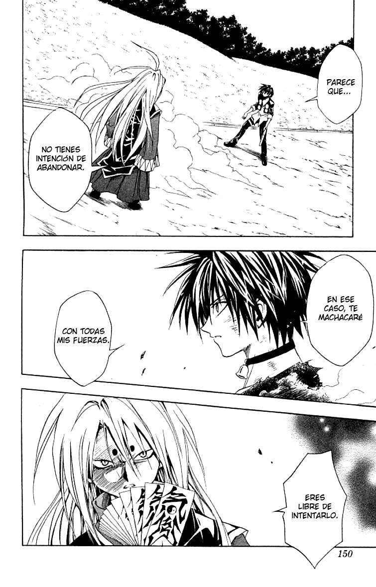 Read Black Cat ES Manga Online