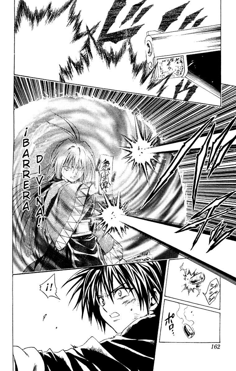 Read Black Cat ES Manga Online