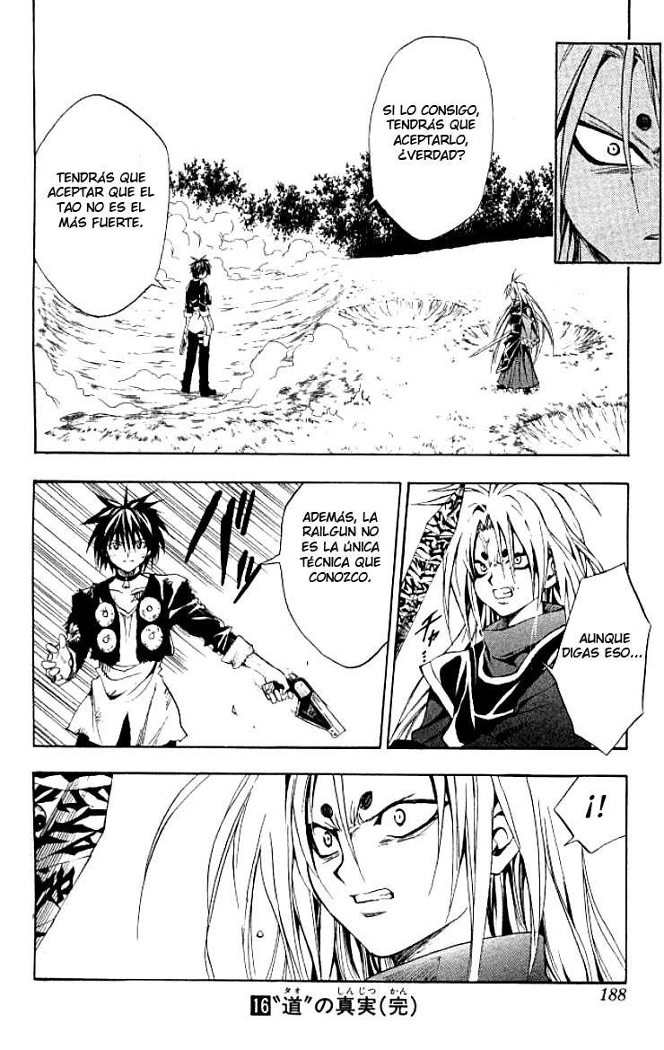 Read Black Cat ES Manga Online