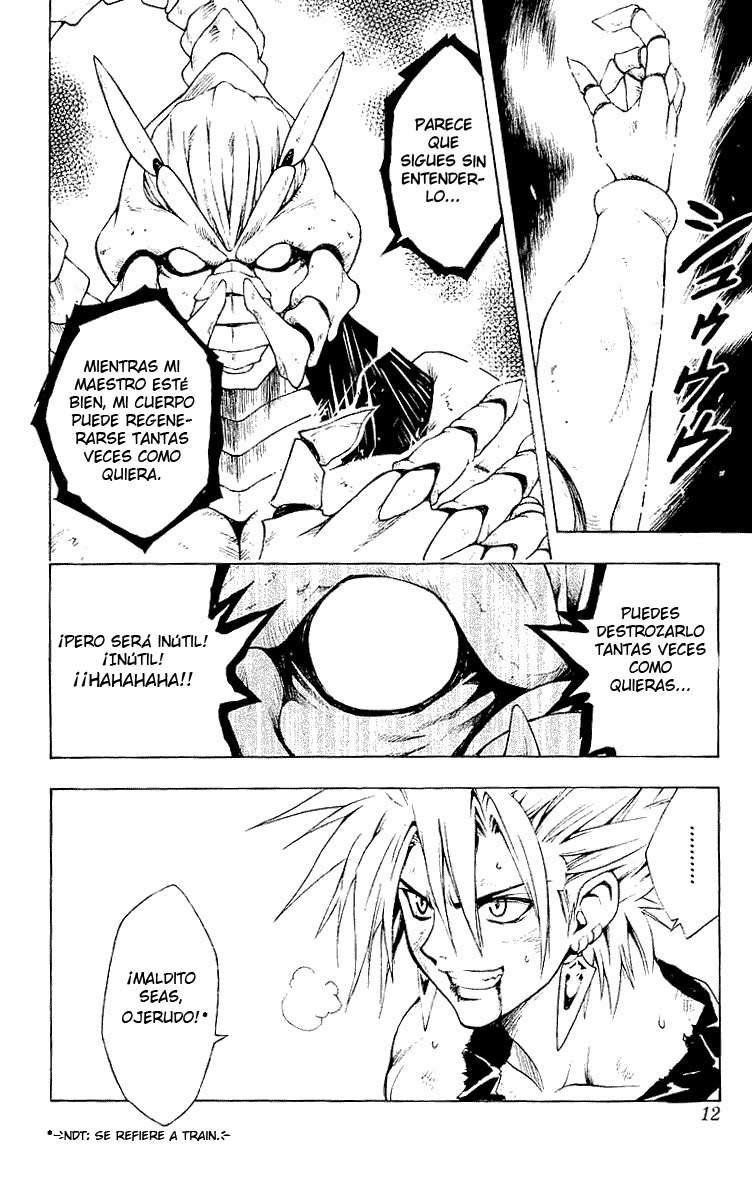 Read Black Cat ES Manga Online