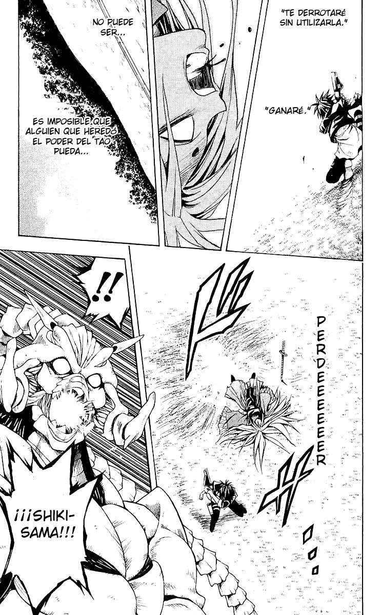 Read Black Cat ES Manga Online