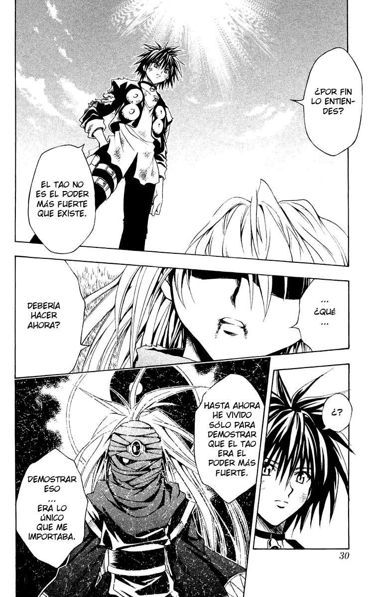 Read Black Cat ES Manga Online