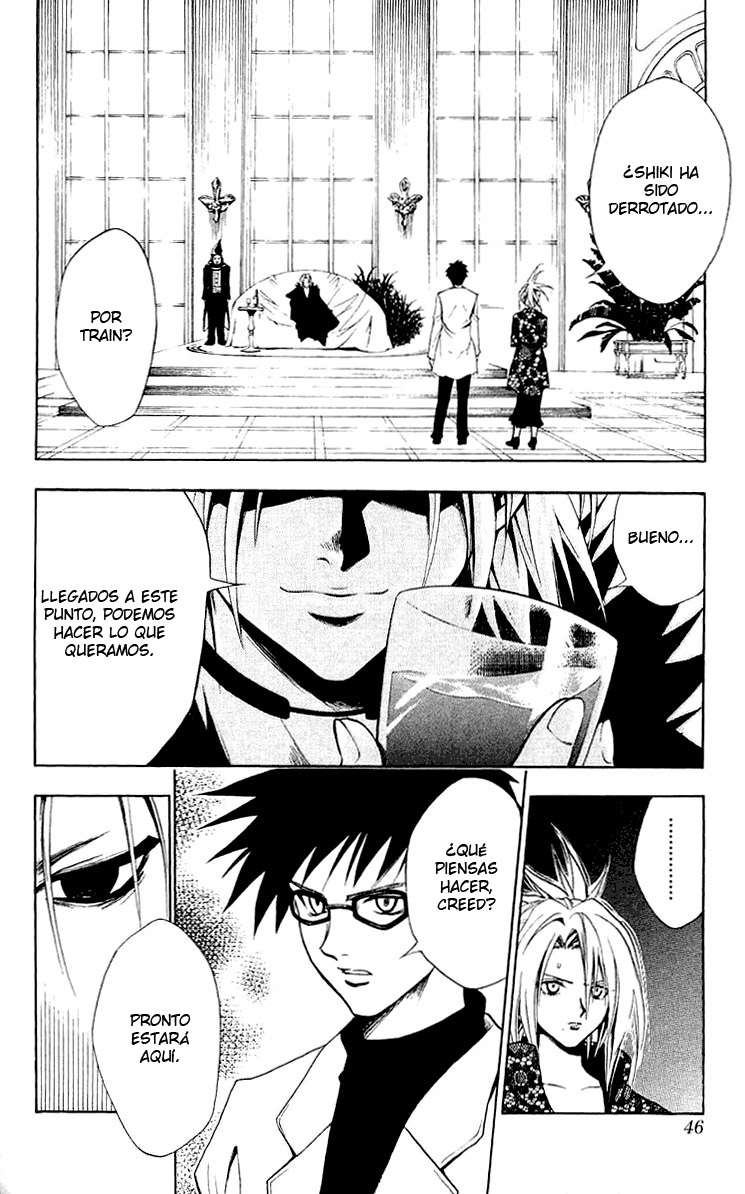 Read Black Cat ES Manga Online