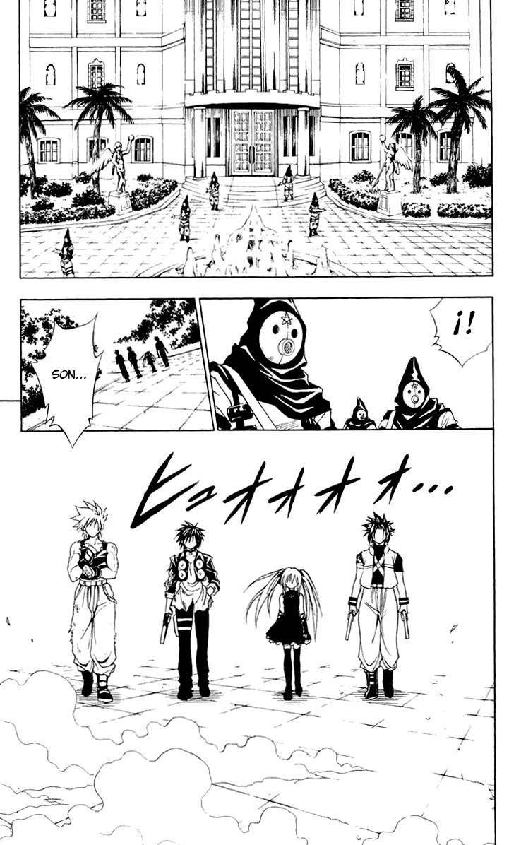 Read Black Cat ES Manga Online