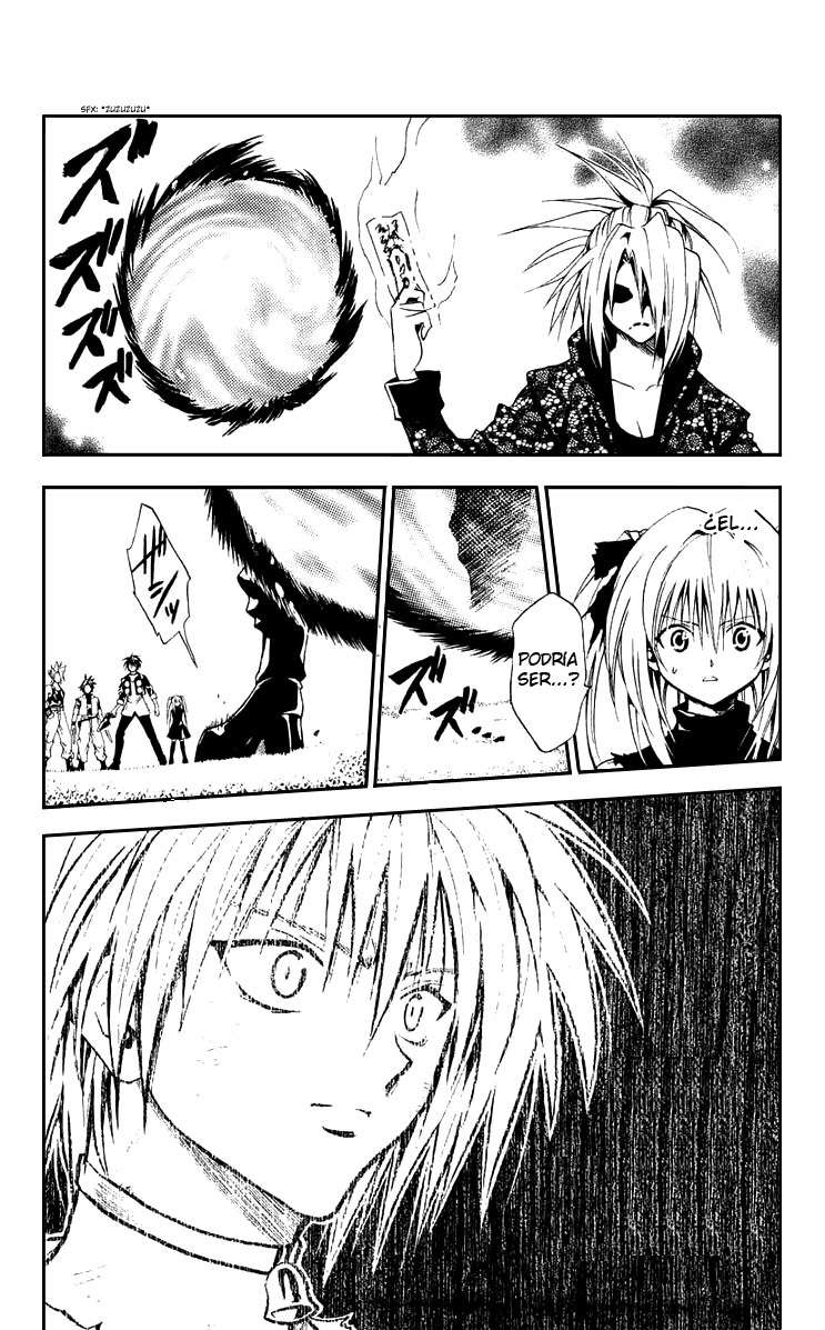 Read Black Cat ES Manga Online