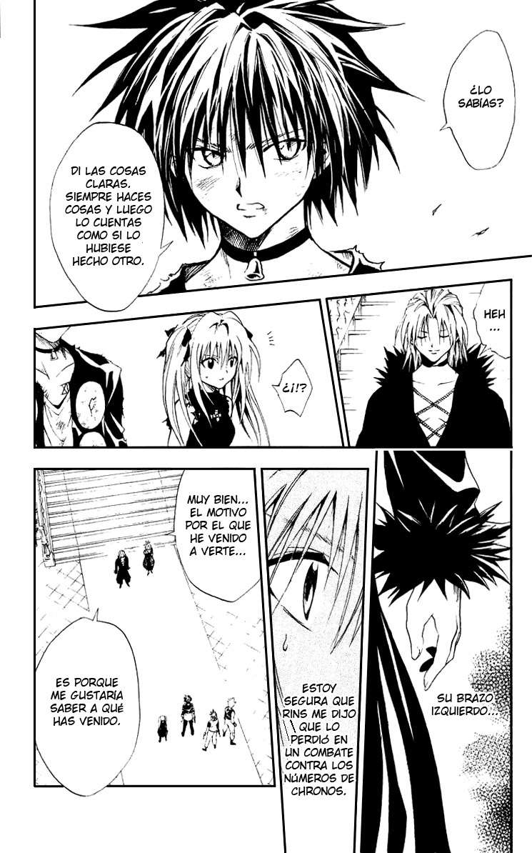 Read Black Cat ES Manga Online