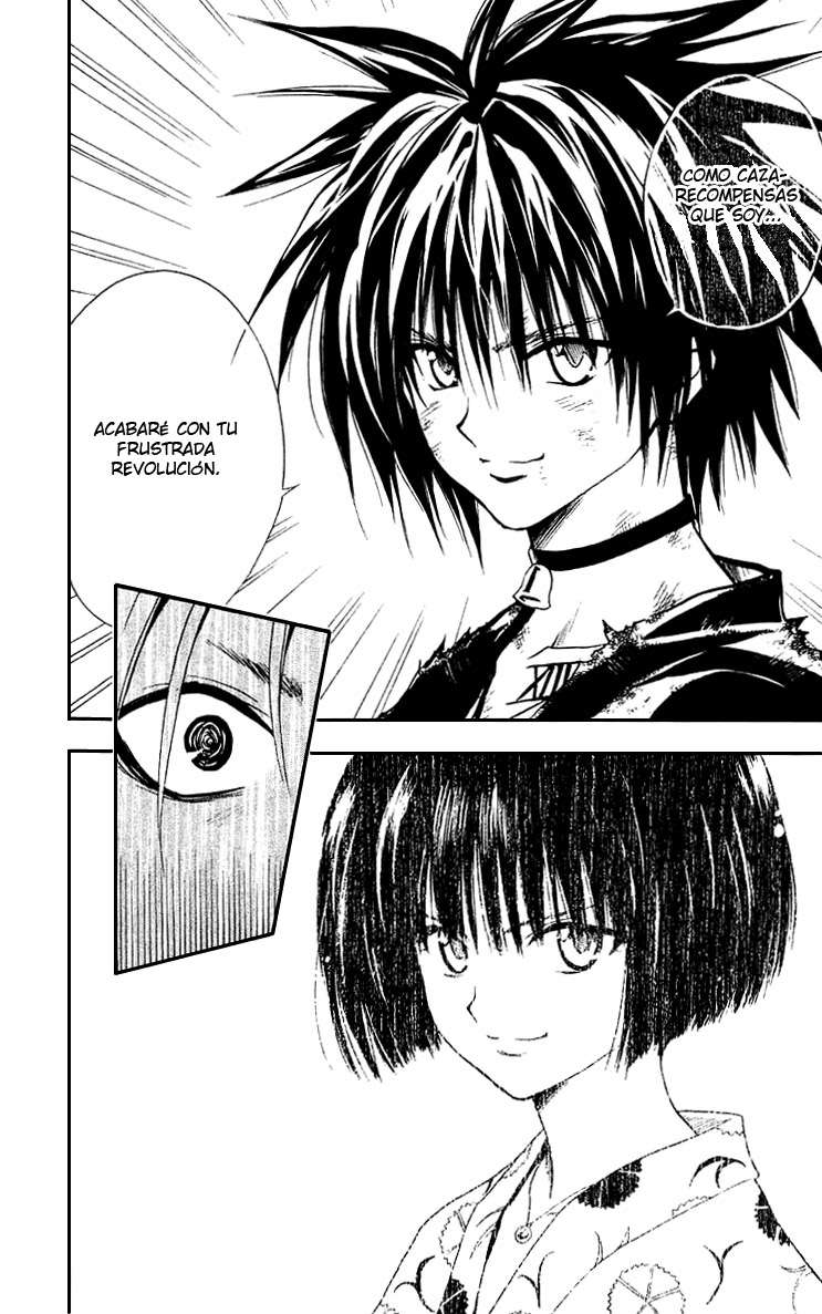 Read Black Cat ES Manga Online