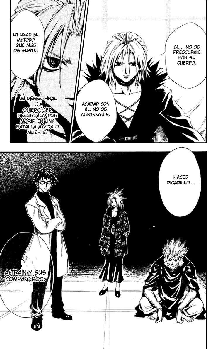 Read Black Cat ES Manga Online