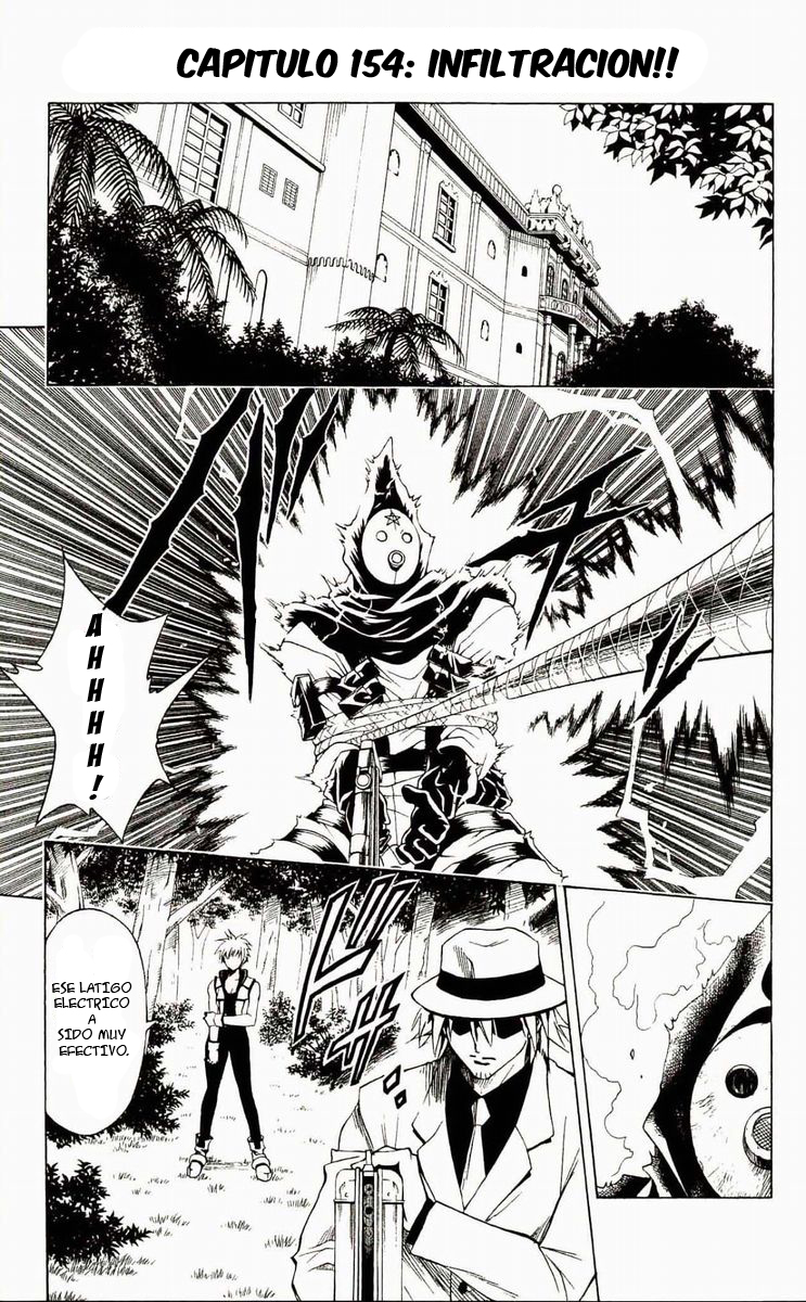 Read Black Cat ES Manga Online