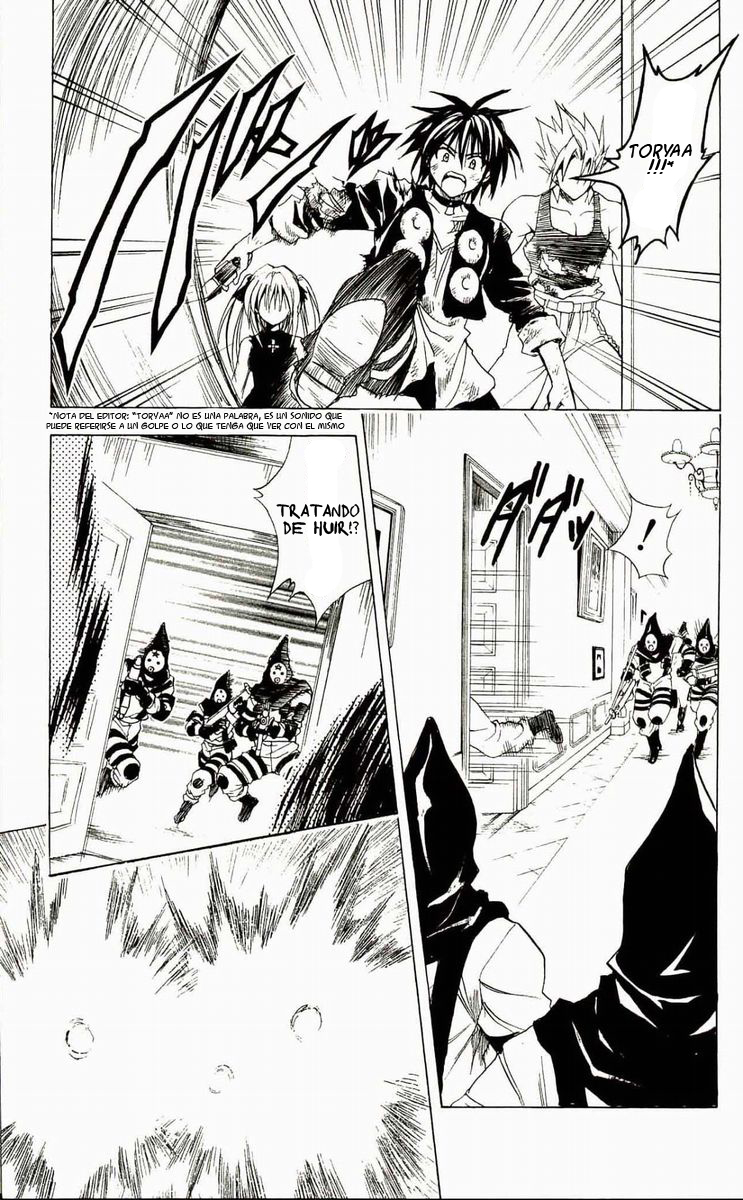 Read Black Cat ES Manga Online