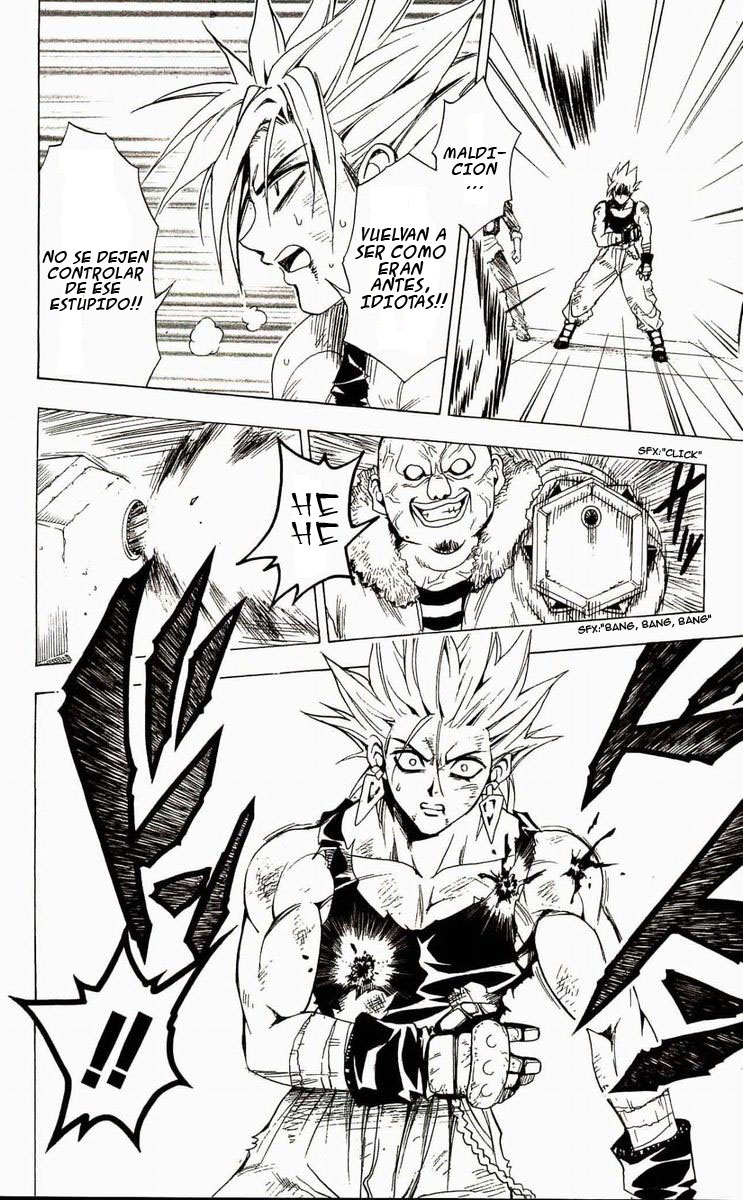 Read Black Cat ES Manga Online