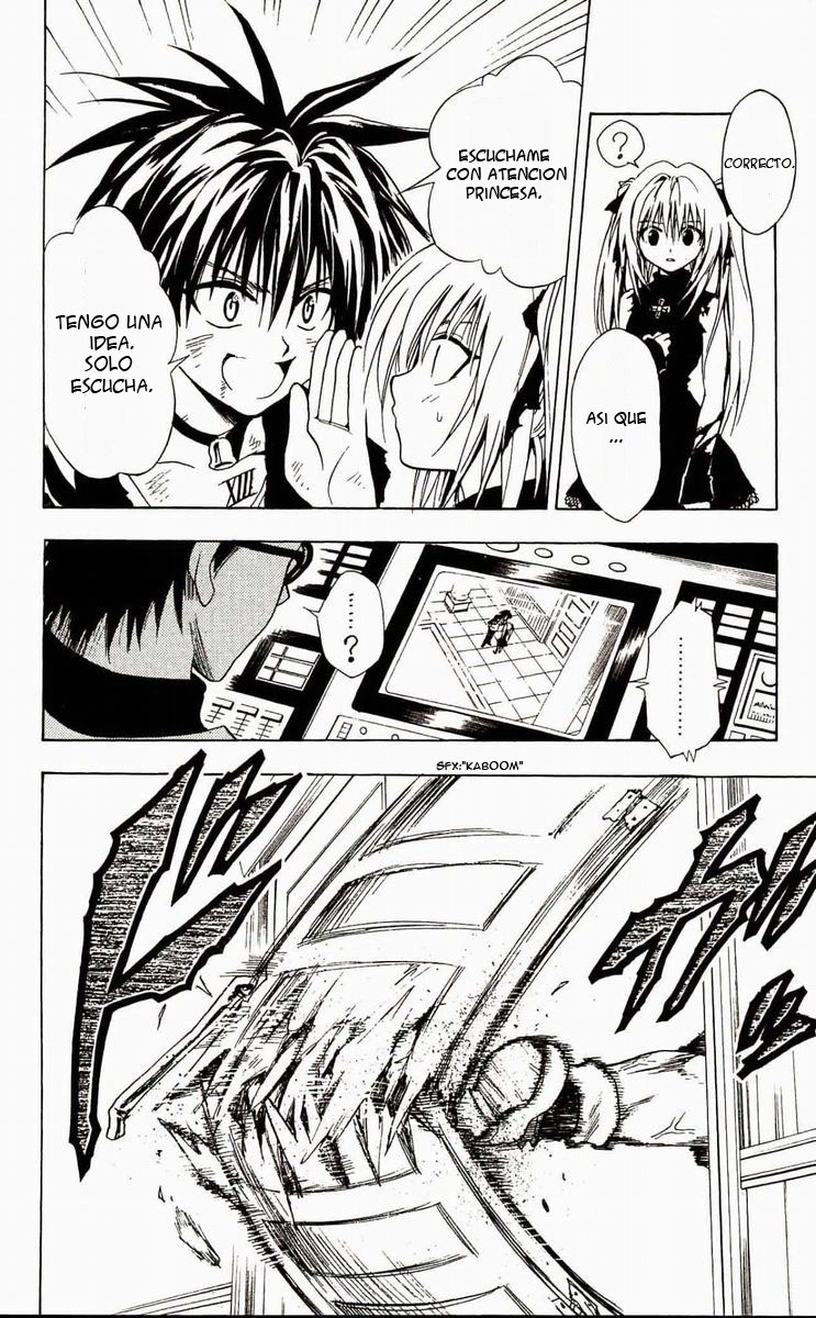 Read Black Cat ES Manga Online