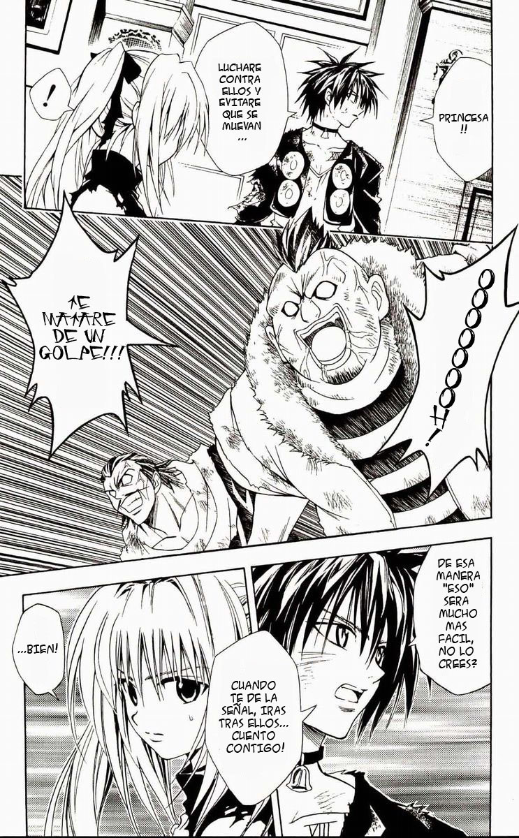 Read Black Cat ES Manga Online