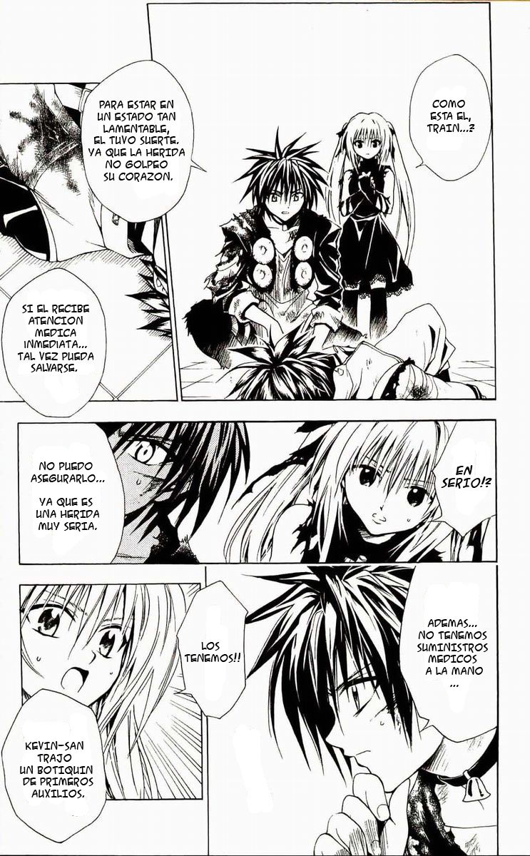 Read Black Cat ES Manga Online