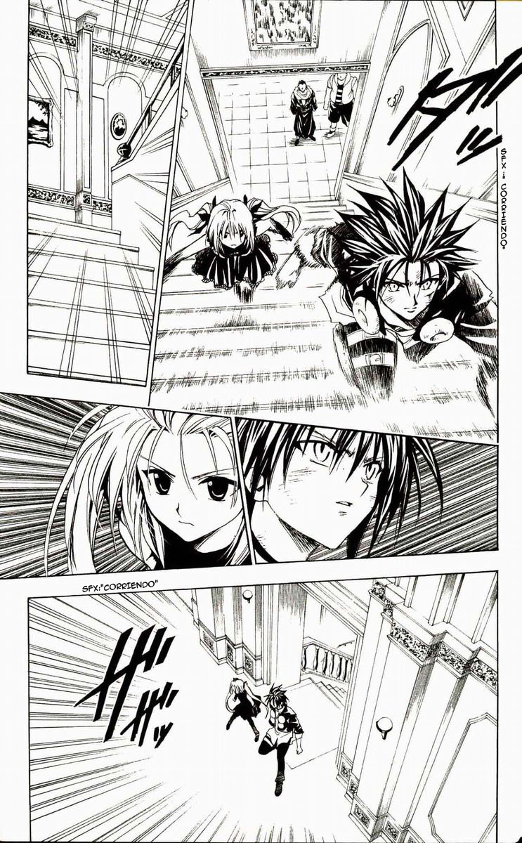 Read Black Cat ES Manga Online