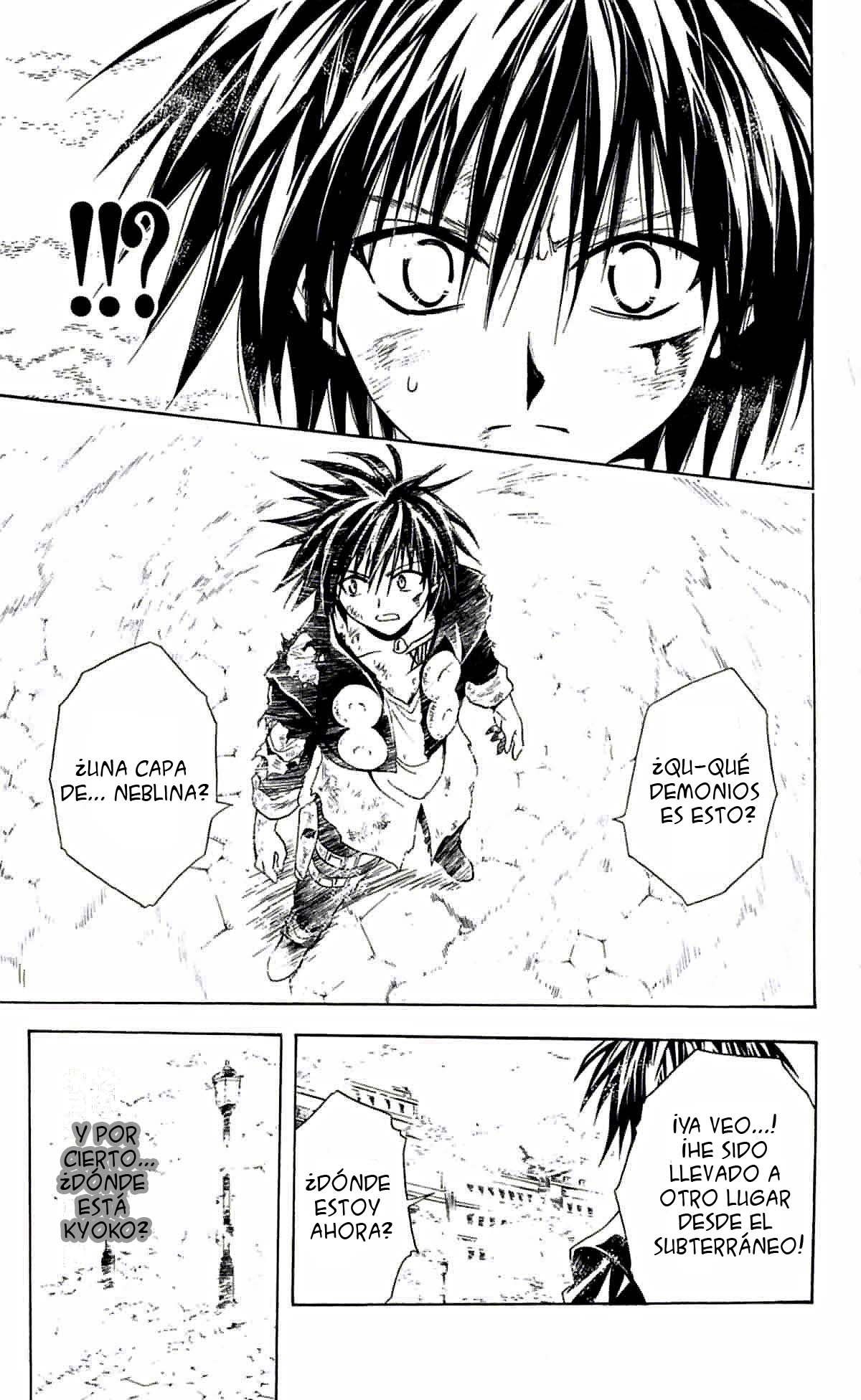 Read Black Cat ES Manga Online