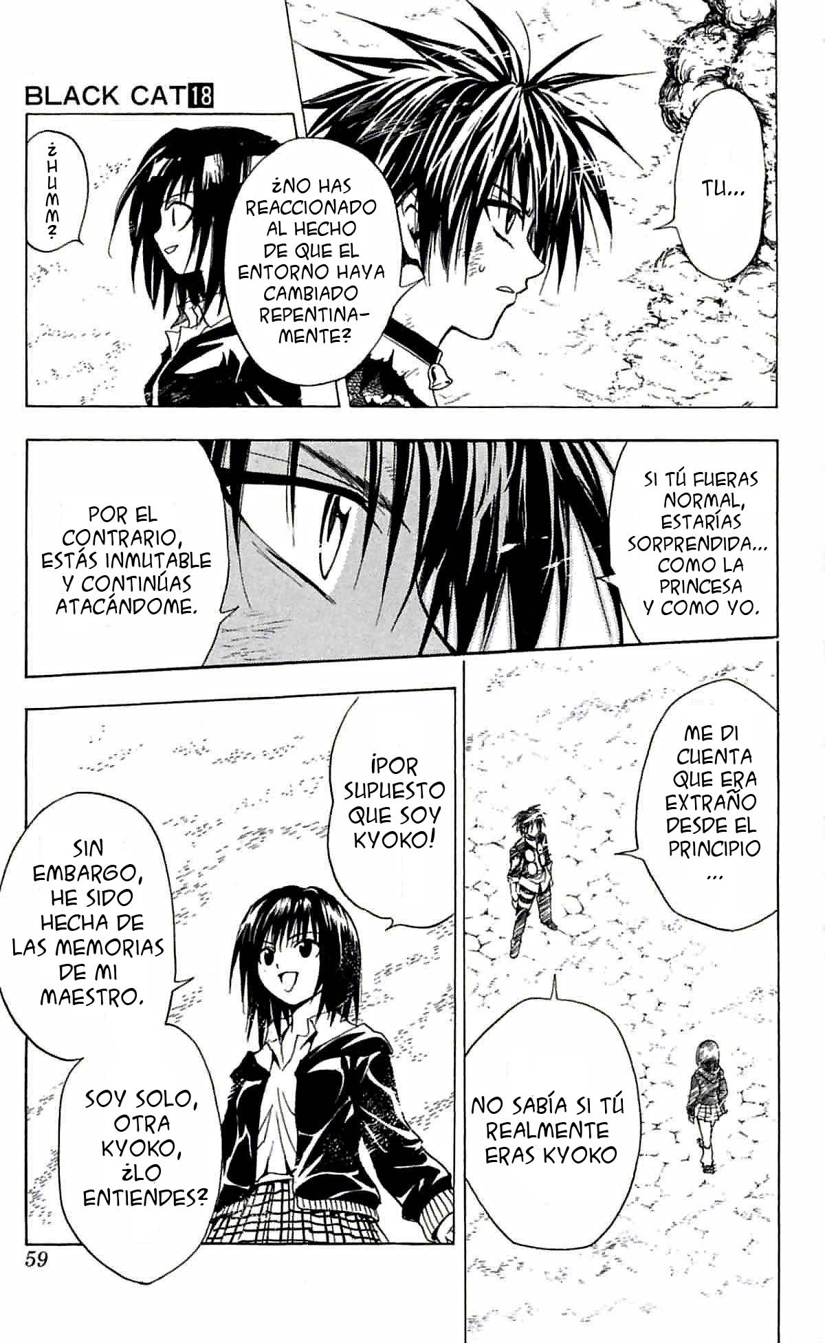 Read Black Cat ES Manga Online