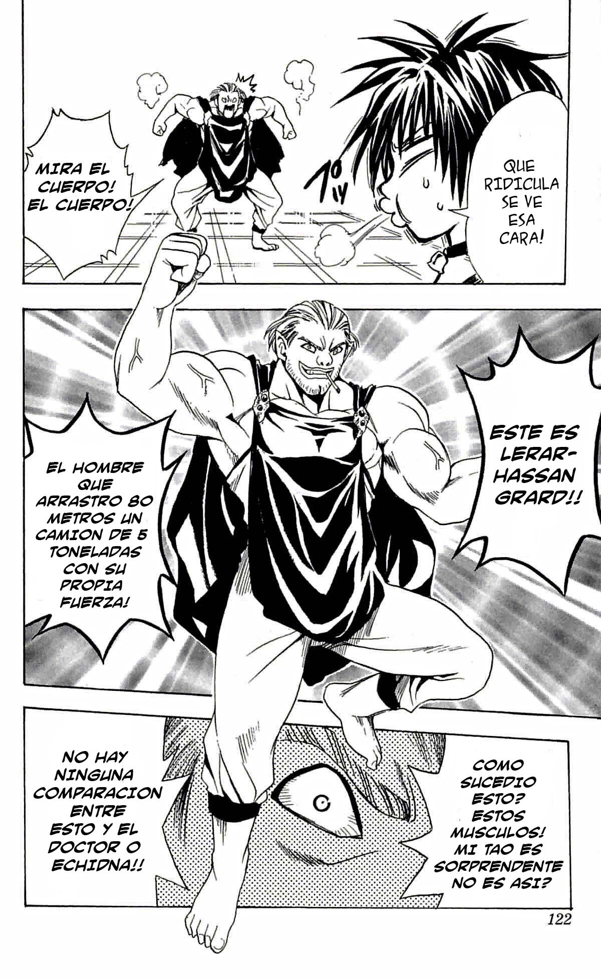 Read Black Cat ES Manga Online