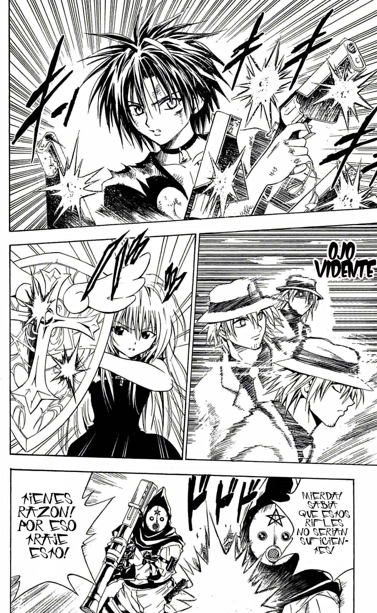 Read Black Cat ES Manga Online