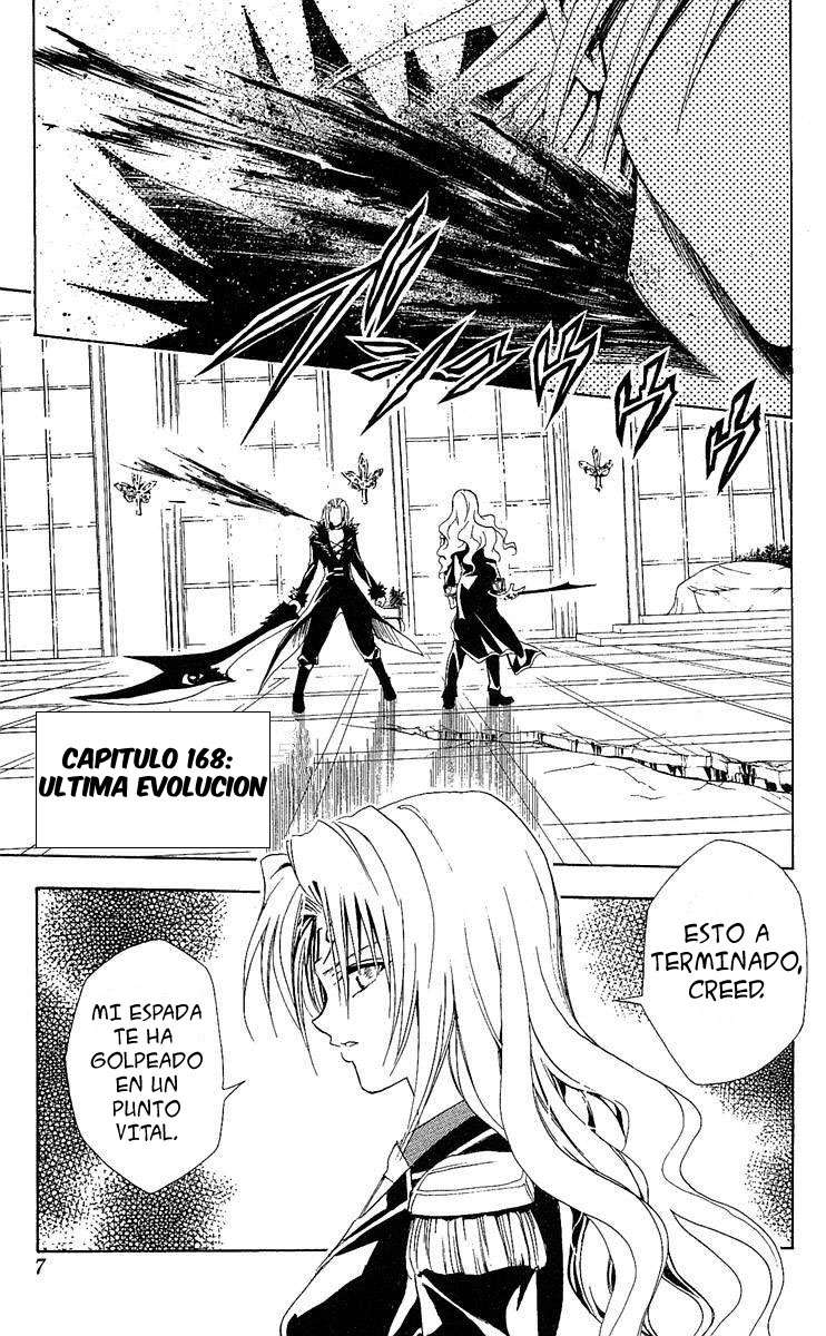 Read Black Cat ES Manga Online