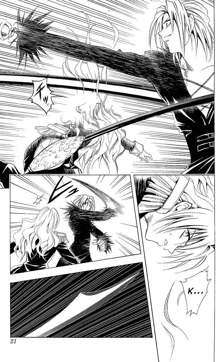 Read Black Cat ES Manga Online