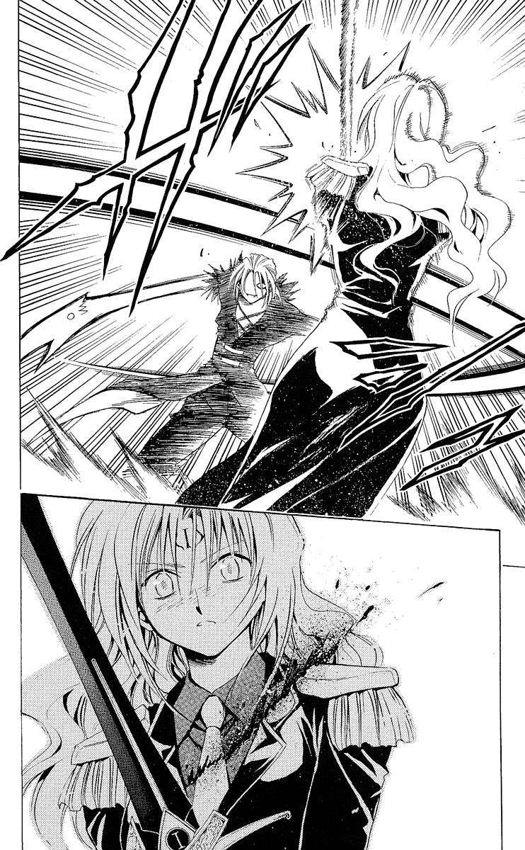 Read Black Cat ES Manga Online