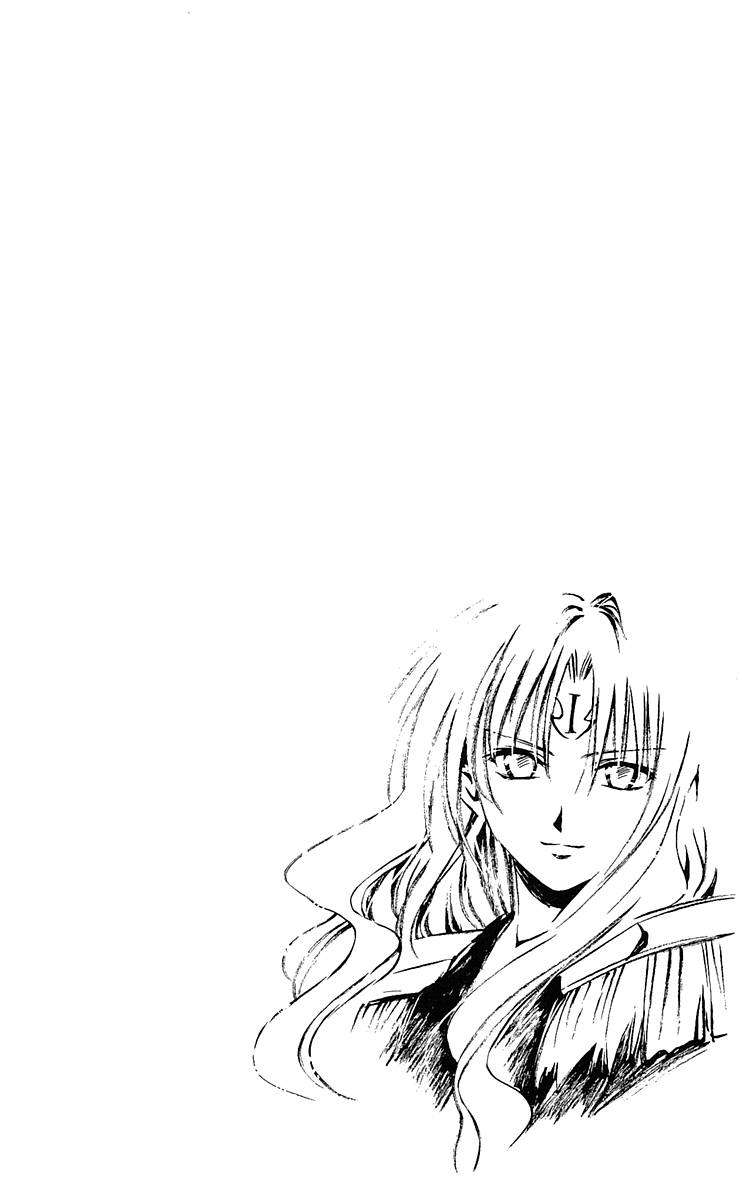 Read Black Cat ES Manga Online