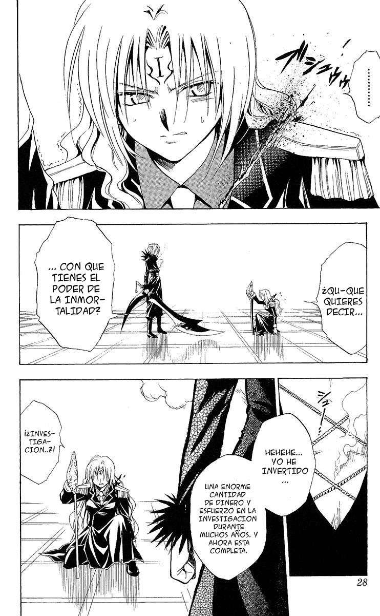 Read Black Cat ES Manga Online