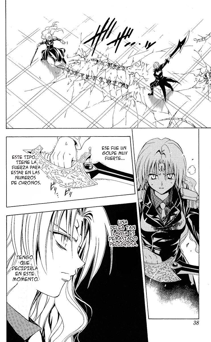 Read Black Cat ES Manga Online