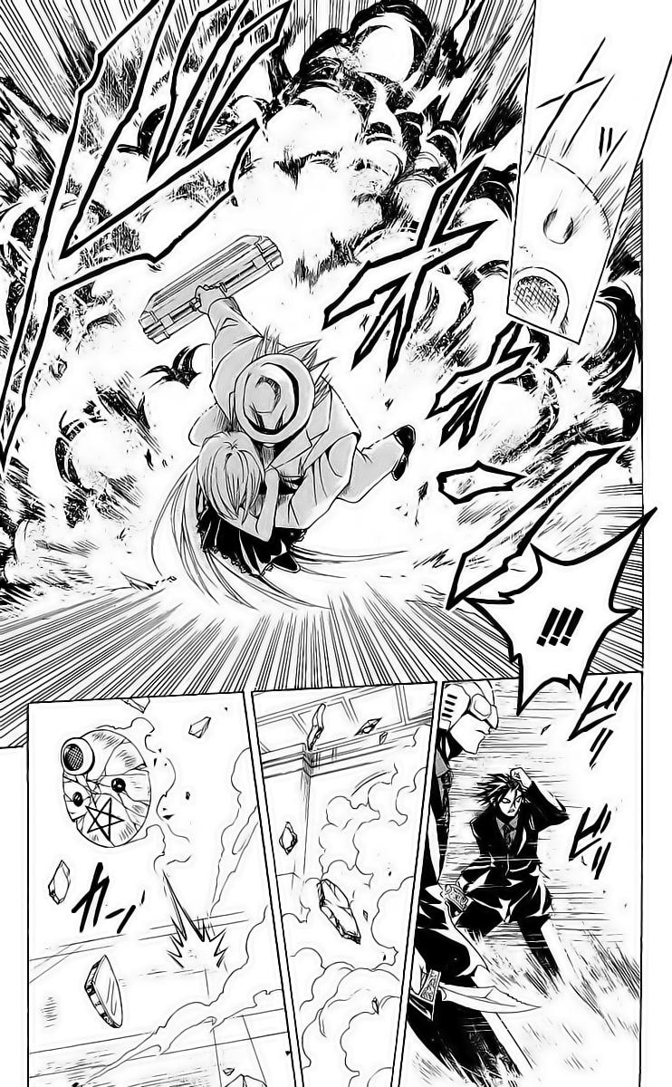 Read Black Cat ES Manga Online