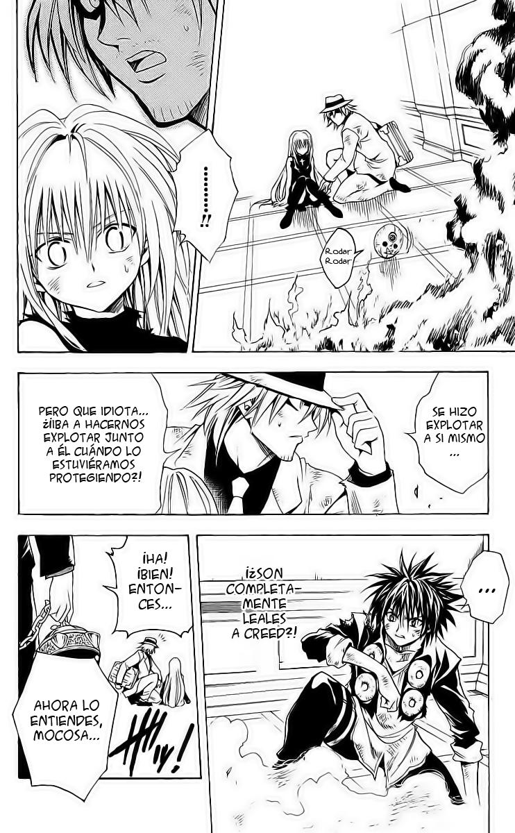 Read Black Cat ES Manga Online