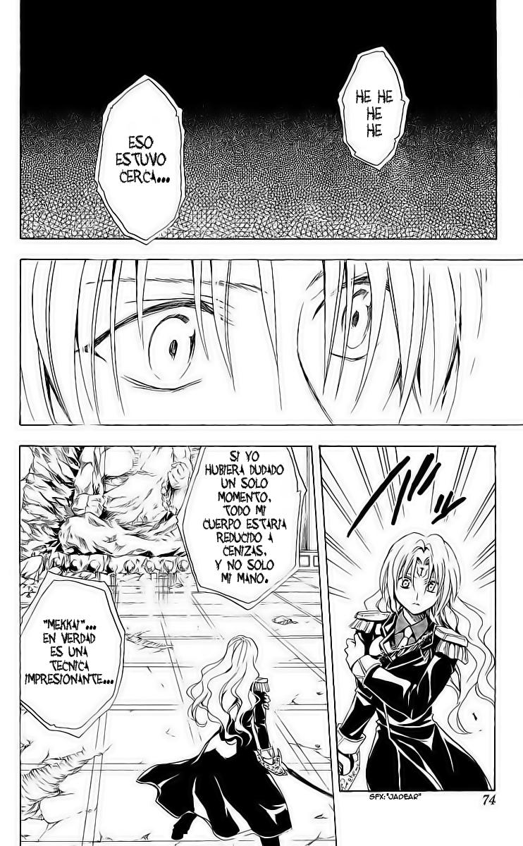 Read Black Cat ES Manga Online