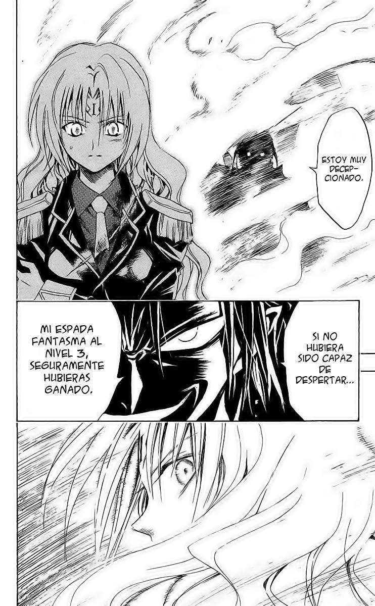 Read Black Cat ES Manga Online