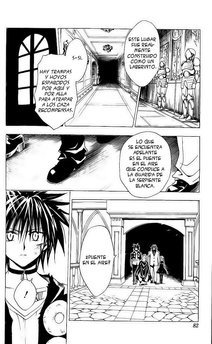 Read Black Cat ES Manga Online