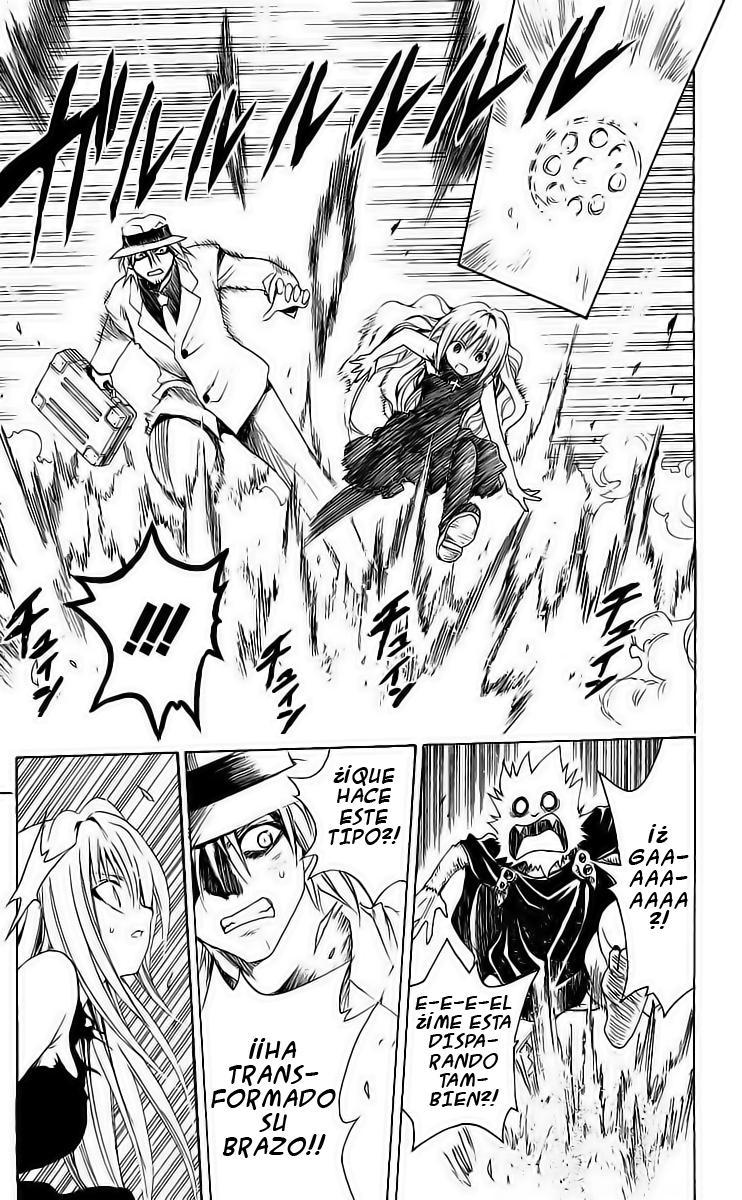 Read Black Cat ES Manga Online