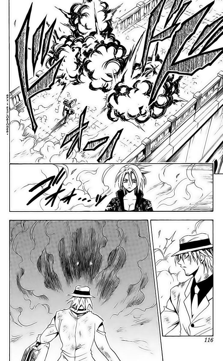 Read Black Cat ES Manga Online