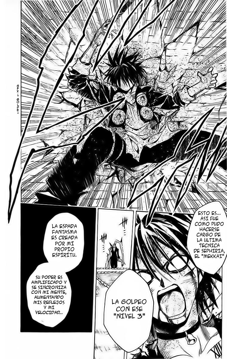 Read Black Cat ES Manga Online