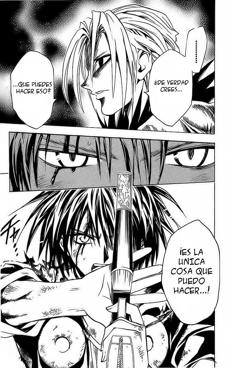 Read Black Cat ES Manga Online