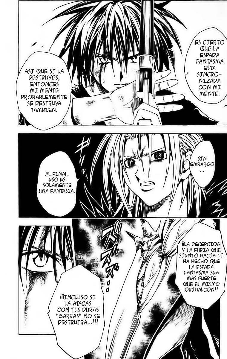 Read Black Cat ES Manga Online