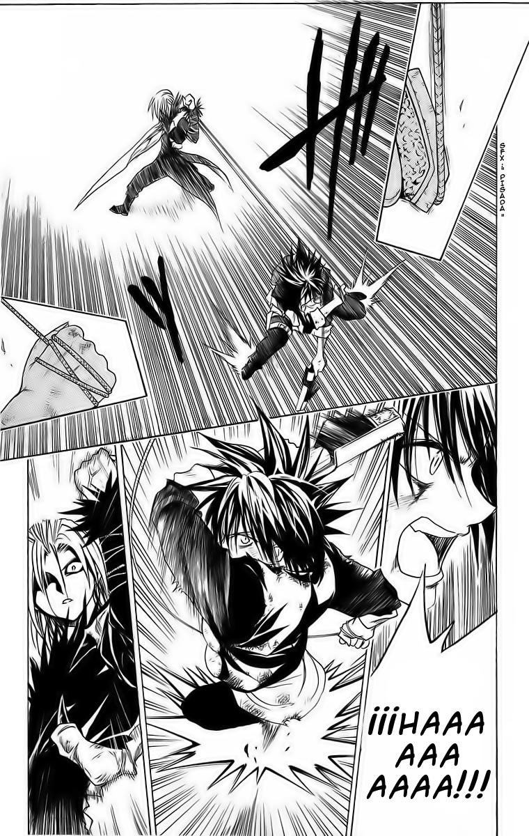 Read Black Cat ES Manga Online