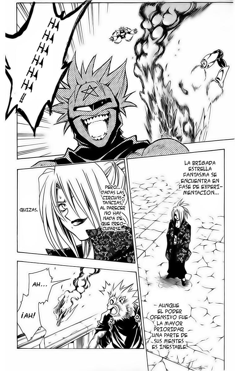 Read Black Cat ES Manga Online