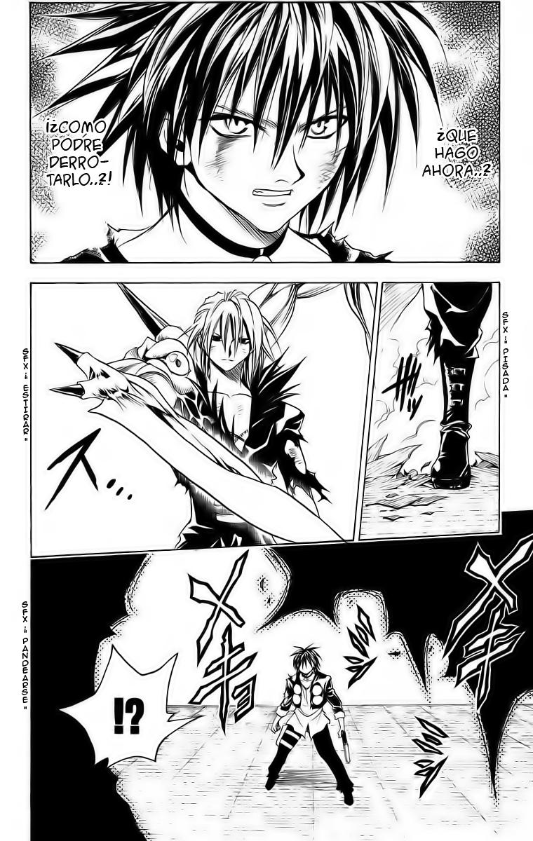 Read Black Cat ES Manga Online