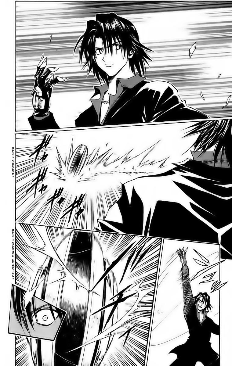 Read Black Cat ES Manga Online